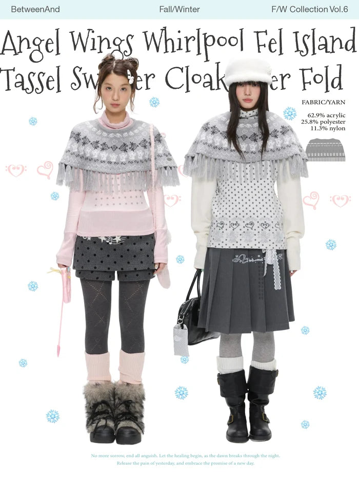 Angel wings whirlpool fel island sweater cloak