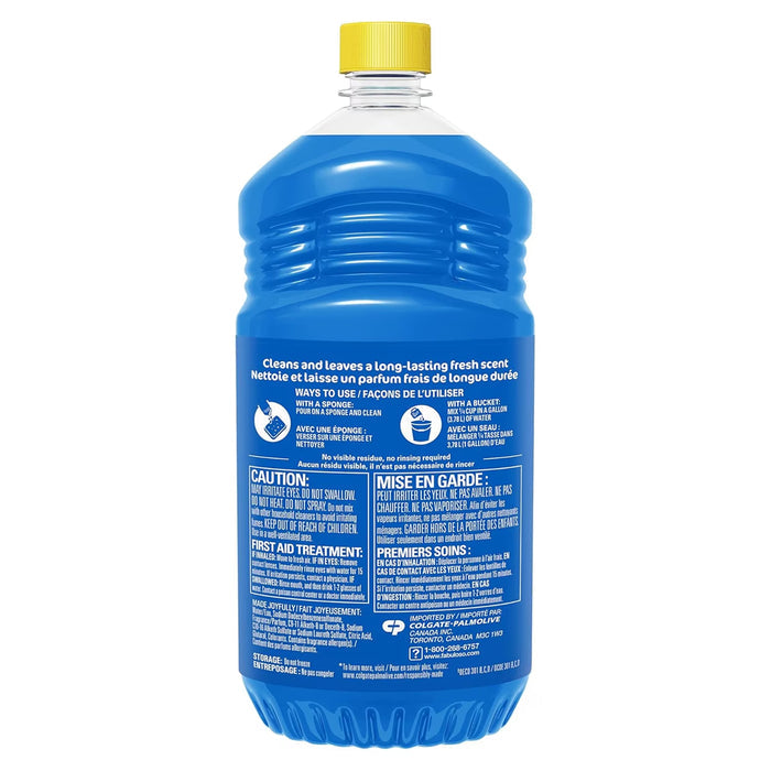 Fabuloso Multi-Purpose Cleaner, Spring Fresh, 1.65L - 6 Pack
