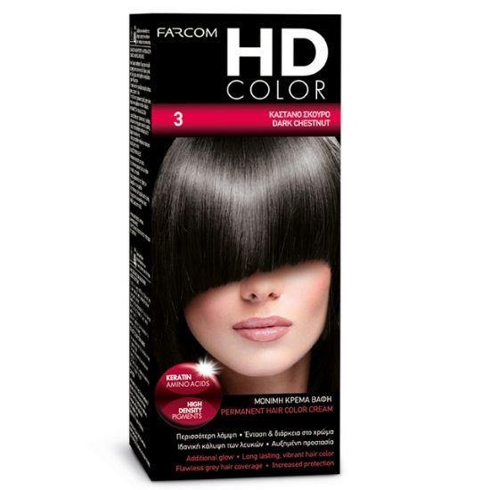 HD COLOR HOME DYE KIT | 3 - Dark Chestnut 60ml - New Hair Supplies Ireland