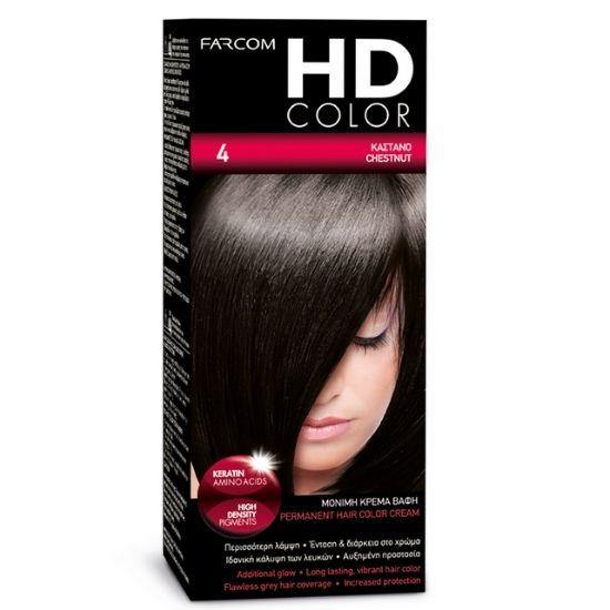 HD COLOR HOME DYE KIT | 4 - Chestnut 60ml - New Hair Supplies Ireland