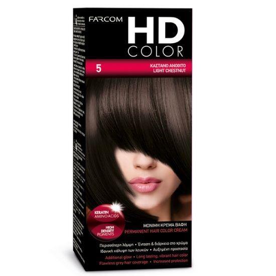 HD COLOR HOME DYE KIT | 5 - Light Chestnut 60ml - New Hair Supplies Ireland