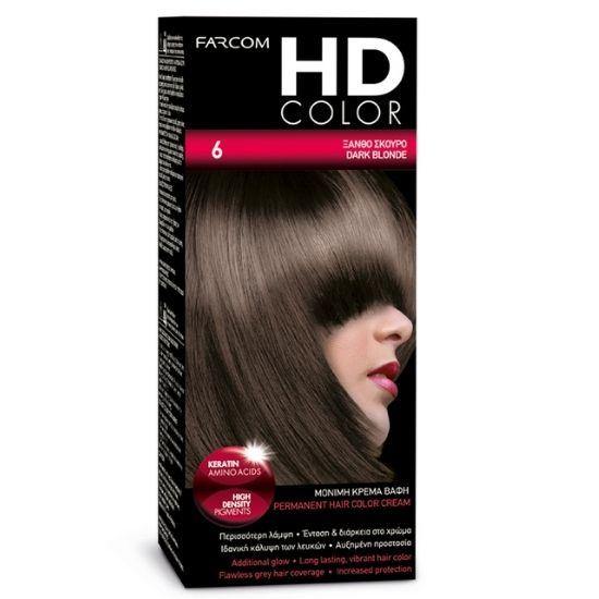 HD COLOR HOME DYE KIT | 6 - Dark Blonde 60ml - New Hair Supplies Ireland