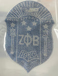 Zeta Rhinestone Transfer