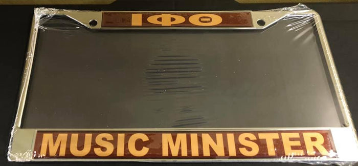 musicMinisterFrame.jpg