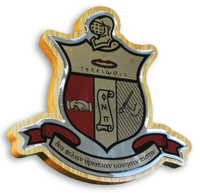 woodwallplaque.jpg