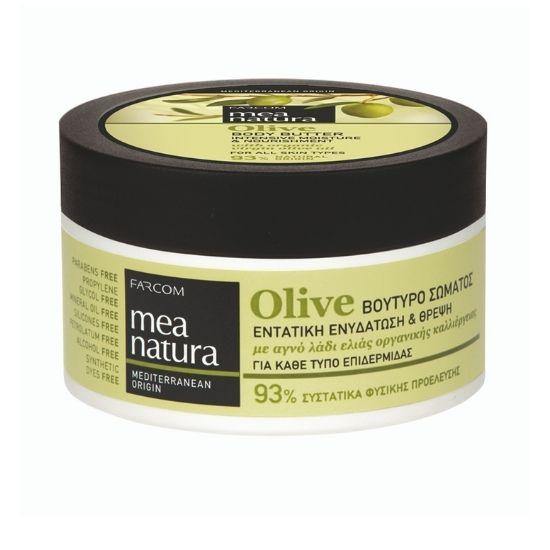 MEA NATURA OLIVE | Body Butter Moisture & Nourishment - New Hair Supplies Ireland