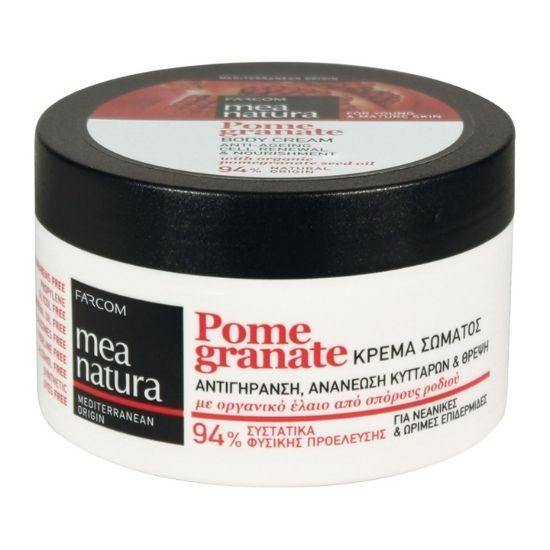 MEA NATURA POMEGRANATE | Body Cream  250ml - New Hair Supplies Ireland