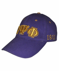 hat2.webp