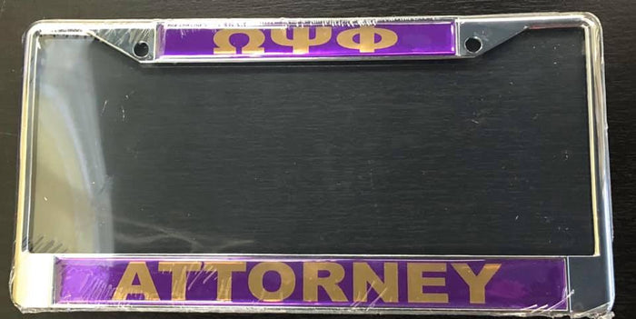 AttorneyFrame.jpg