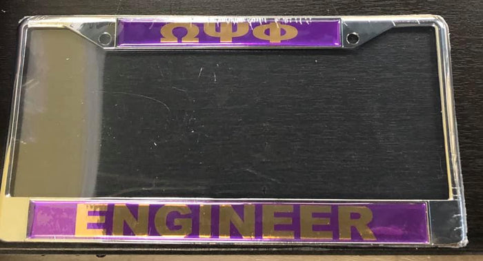 EngineerFrame.jpg