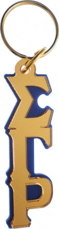 LetterKey.jpg