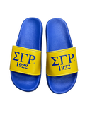 SGRho Slides