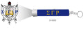sgrho_torch_light_artwork.jpg