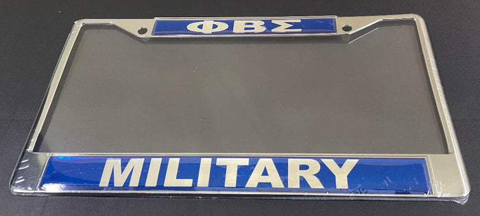 Sigma License Frames