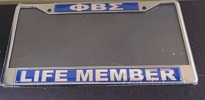 Sigma License Frames