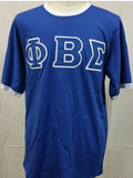 Sigma Ringer Blue.png