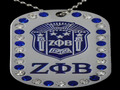 Zeta Pic (7).png