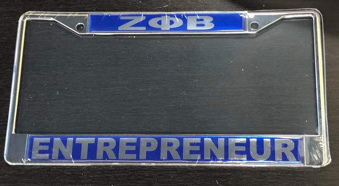 EntrepreneusFrame.jpg