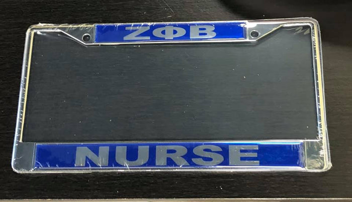 NurseFrame.jpg