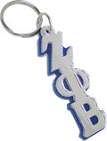 LetterKey.jpg