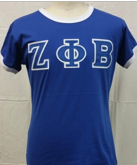 ZetaRingerBlue_edited.jpg