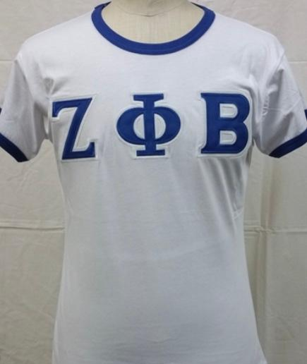 ZetaRingerWhite_edited.jpg