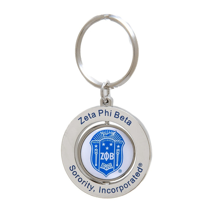 Zeta Spinner Key Chain